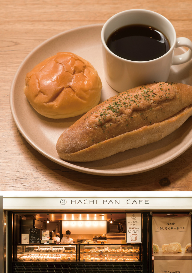 はちパンカフェ1