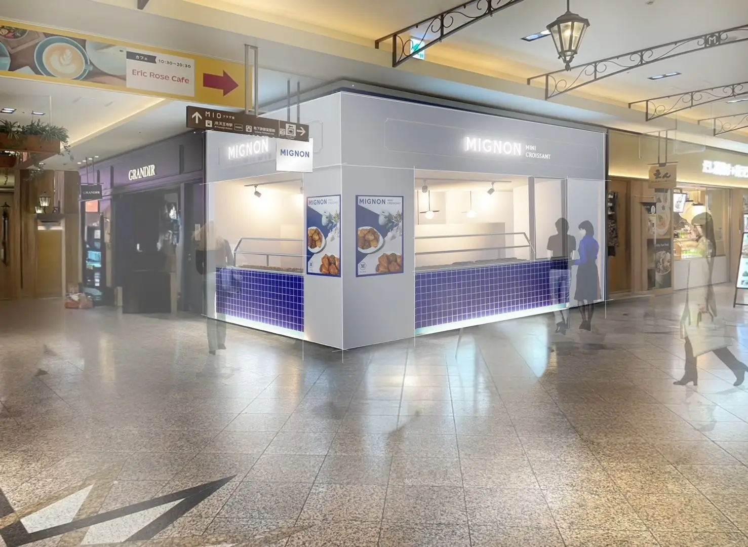 大阪・天王寺ミオ